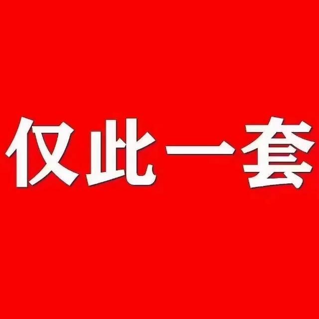 附近仓库|厂房出租