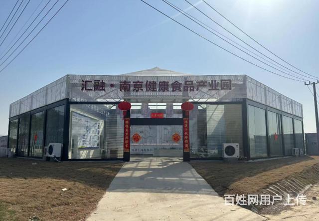 南京全新食品厂房框架结构，柱距10米，首层承重2吨其余1吨