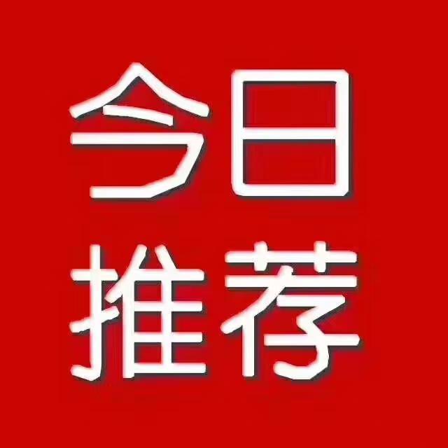 附近仓库|厂房出租