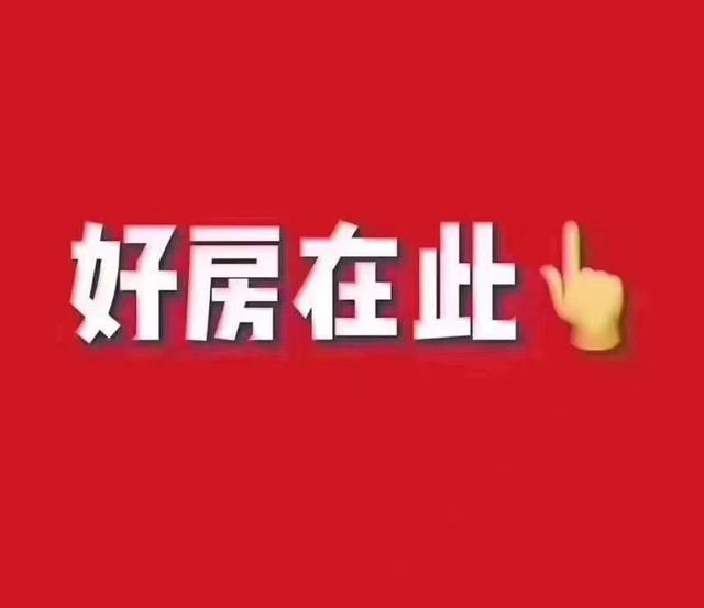 附近仓库|厂房出租