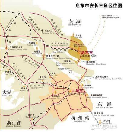 上海周边开发区—启东高新区500亩工业用地招商