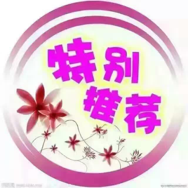 附近仓库|厂房出租