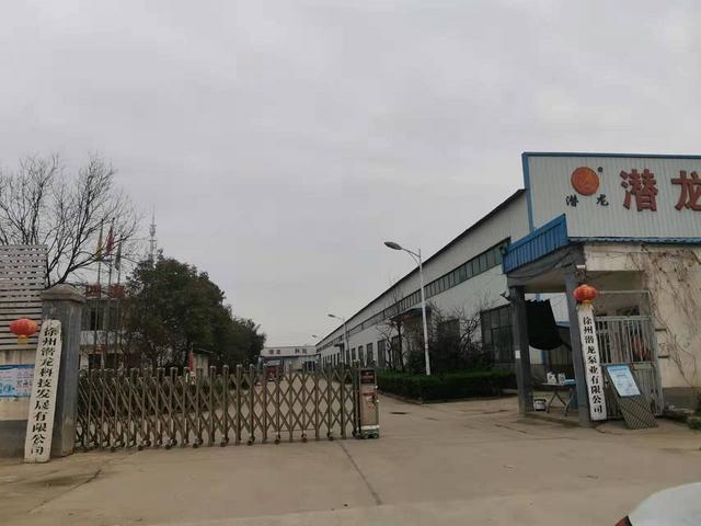 丰县开发区标准钢结构厂房出租