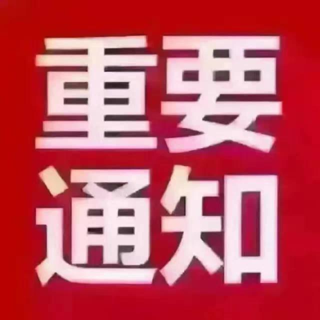 附近仓库|厂房出租