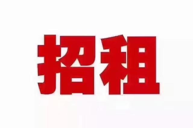 附近仓库|厂房出租